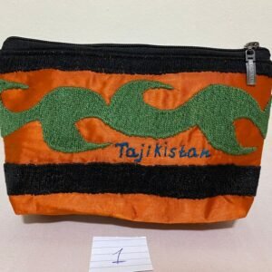 Ikat and Embroidery Clutch